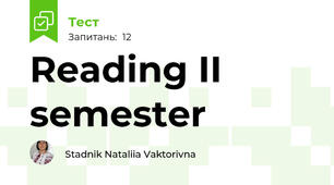 Reading II semester