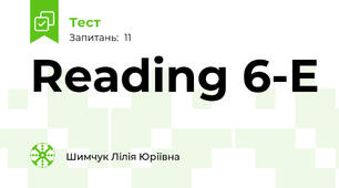 Reading 6-E