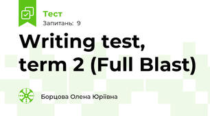 Writing test, term 2 (Full Blast)