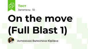 On the move (Full Blast 1)