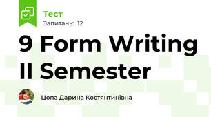 9 Form Writing II Semester