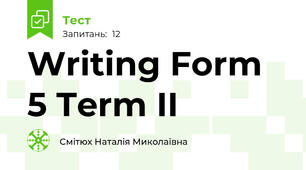 Writing Form 5 Term II