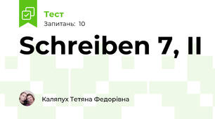 Schreiben 7, II