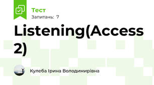 Listening(Access 2)
