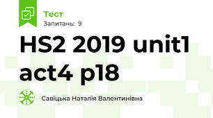 HS2 2019 unit1 act4 p18