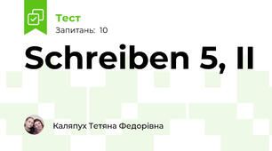 Schreiben 5, II