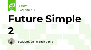 Future Simple 2