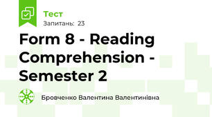 Form 8 - Reading Comprehension - Semester 2