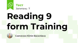 Reading 9 form Training 