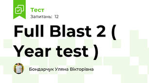 Full Blast 2 ( Year test )