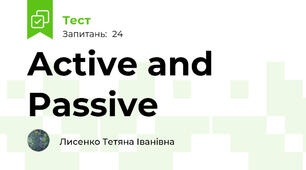 Active and Passive 