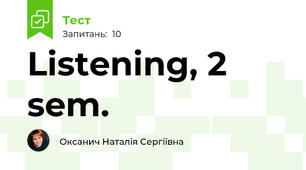 Listening, 2 sem.