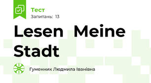 Lesen  Meine Stadt   