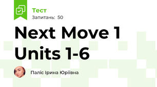 Next Move 1 Units 1-6