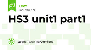 HS3 unit1 part1