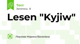 Lesen "Kyjiw"