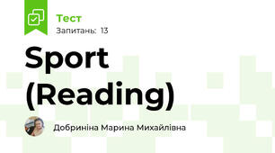 Sport (Reading)