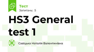  HS3 General test 1