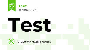 Test