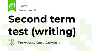 Second term test (writing)