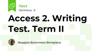 Access 2. Writing Test. Term II