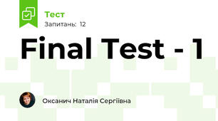 Final Test - 1