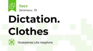 Dictation. Clothes