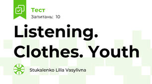 Listening. Clothes. Youth
