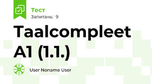 Taalcompleet A1 (1.1.)