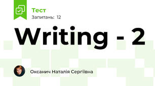 Writing - 2