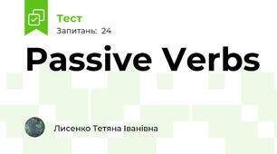 Passive Verbs 