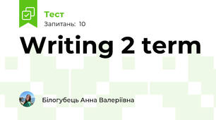 Writing 2 term