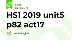 HS1 2019 unit5 p82 act17