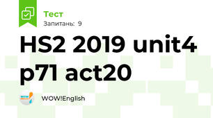 HS2 2019 unit4 p71 act20
