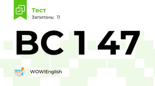 BC 1 47