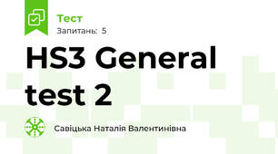 HS3 General test 2