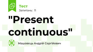 "Present continuous"