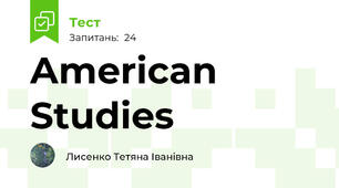 American Studies 