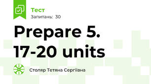 Prepare 5. 17-20 units