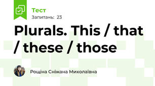  Plurals. This / that / these / those