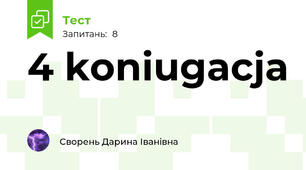 4 koniugacja