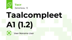 Taalcompleet A1 (1.2)