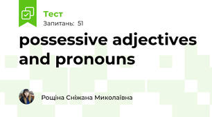 possessive adjectives and pronouns