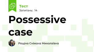  Possessive case