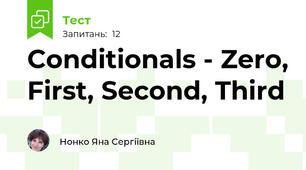 Conditionals - Zero, First, Second, Third