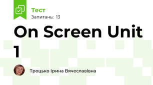 On Screen Unit 1