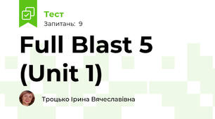 Full Blast 5 (Unit 1)