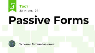 Passive Forms 