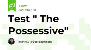 Test " The Possessive"