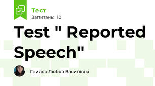 Test " Reported Speech"